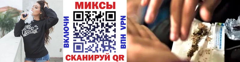 Бутират BDO  omg как зайти  Ефремов 