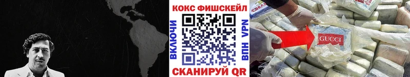 КОКАИН Перу  omg вход  Ефремов 