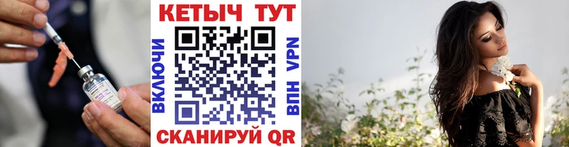 кракен как зайти Ефремов Кетамин VHQ как найти наркотики