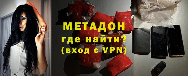 винт Вяземский