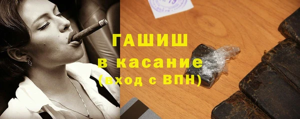 МДМА Вязники