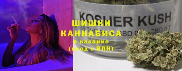 МДМА Вязники