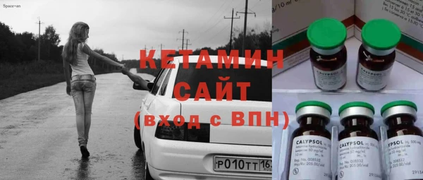 прущая мука Горняк