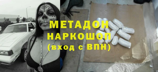 винт Вяземский