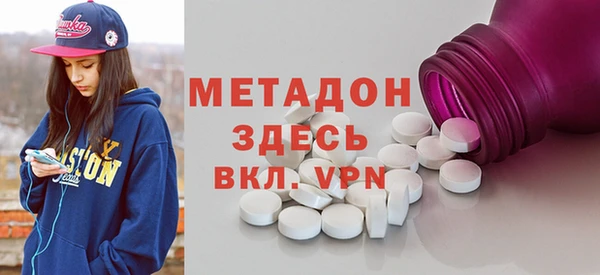дживик Вязьма