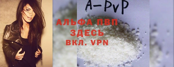 МДМА Вязники