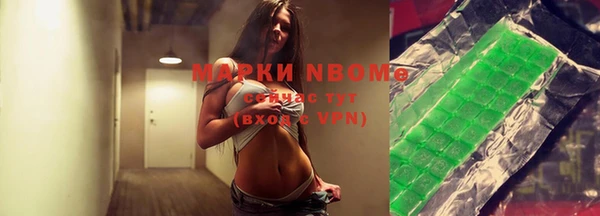 винт Вяземский
