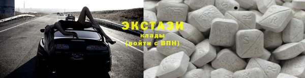прущая мука Горняк