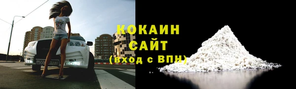 МДМА Вязники