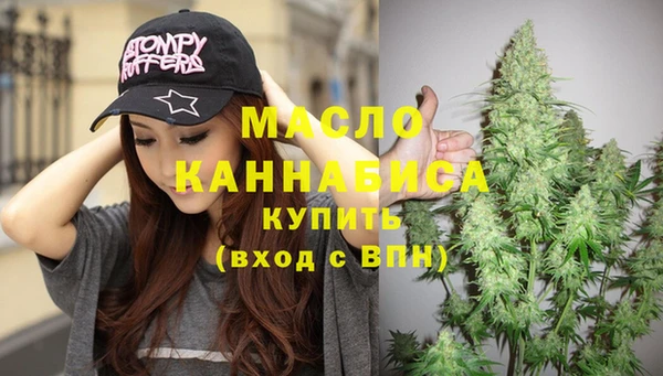 меф VHQ Горнозаводск
