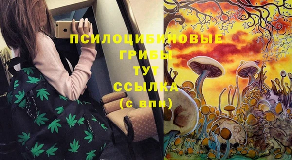 МДМА Вязники
