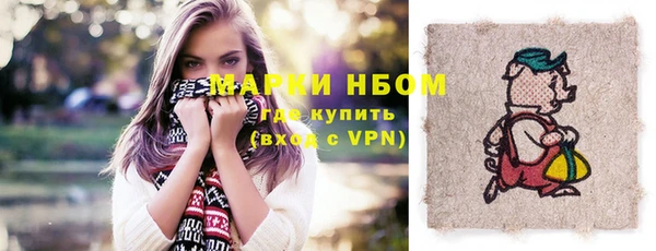 меф VHQ Горнозаводск