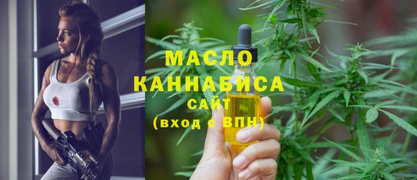 меф VHQ Горнозаводск