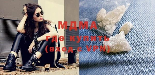 меф VHQ Горнозаводск
