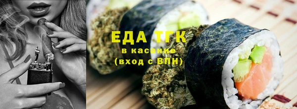 дживик Вязьма