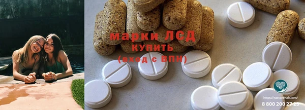 меф VHQ Горнозаводск