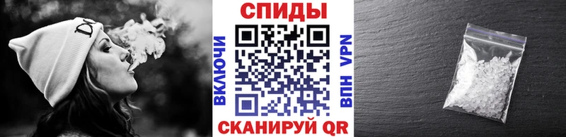 МЕТАМФЕТАМИН Декстрометамфетамин 99.9%  наркошоп  Ефремов 